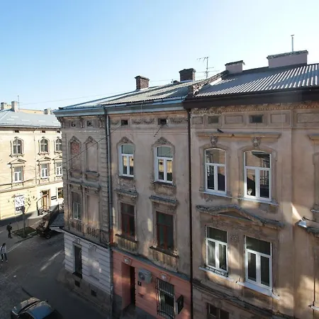 Old Apartament Lwów